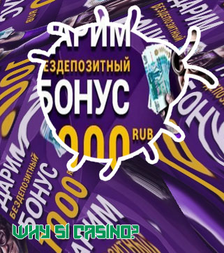 Casino 1000 bonus