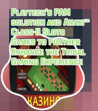 Casino mobile playtech gaming