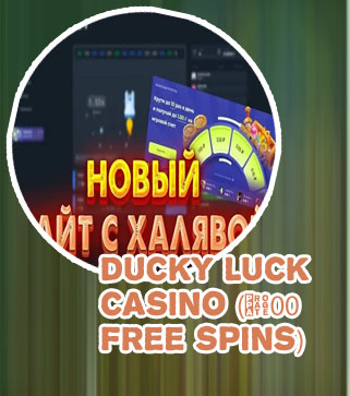 Ducky lucky casino
