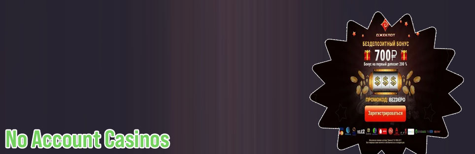 Online casino no registration